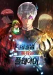 01JH5TBN2T87D48PVY7BD1TTNH-thumb-small.webp