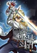 23014ff8-thumb-small.webp