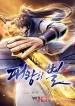 3c8a2283-thumb-small.webp