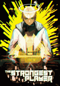 64cf7e67.gif