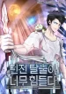 70e01ccc-thumb-small.webp
