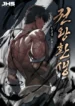 01JXQ95B0F6J0GN1D8RXXCGE1P-thumb-small.webp