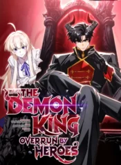 01KCEG2FEH0X25RYVFD5501DSN-thumb-small.webp