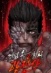 01KDTBRC5R1BAPQJZ3NFJ2Z161-thumb-small.webp